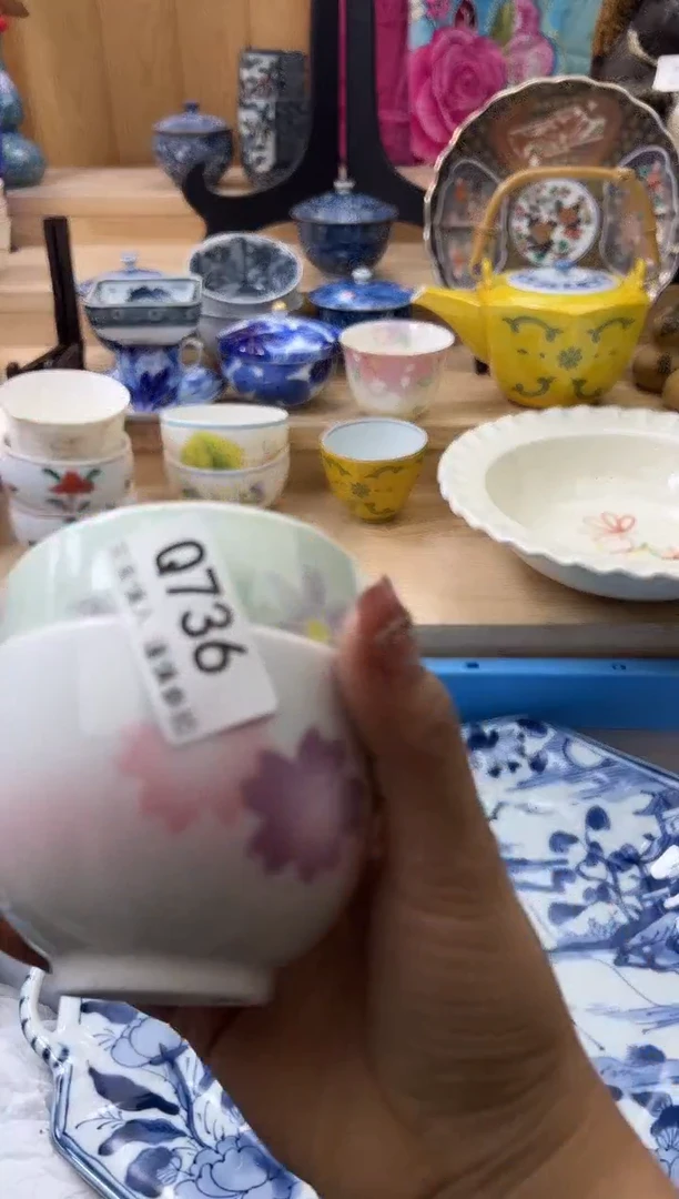 【闪购商品】瓷片736qqqqqqqqqqqq
