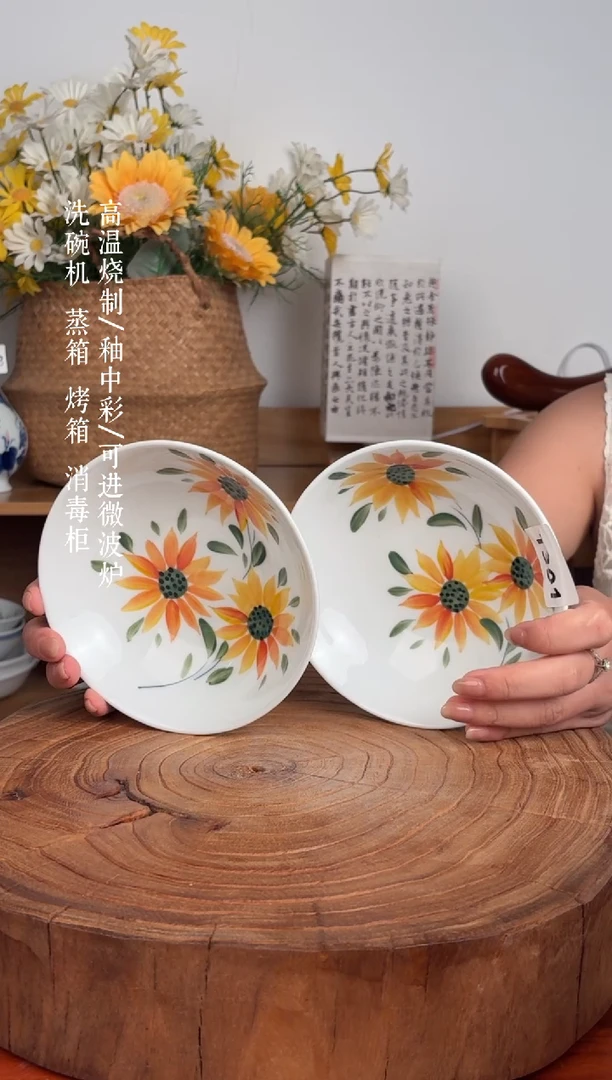 瓷片景德镇高温釉中彩-小胖碗1391一对福利