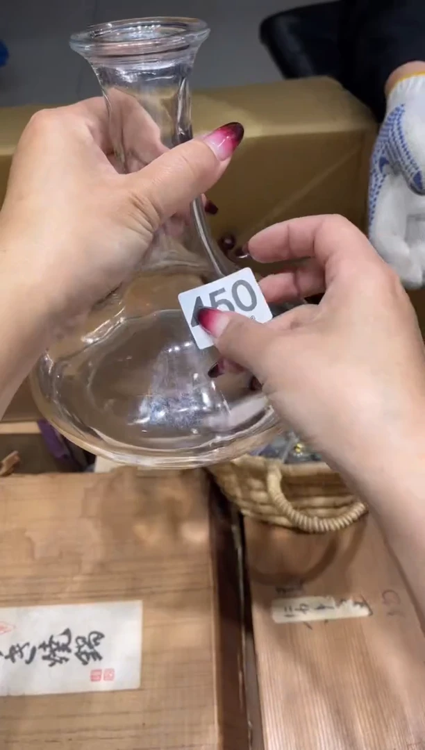 马*急450. 茶道零配