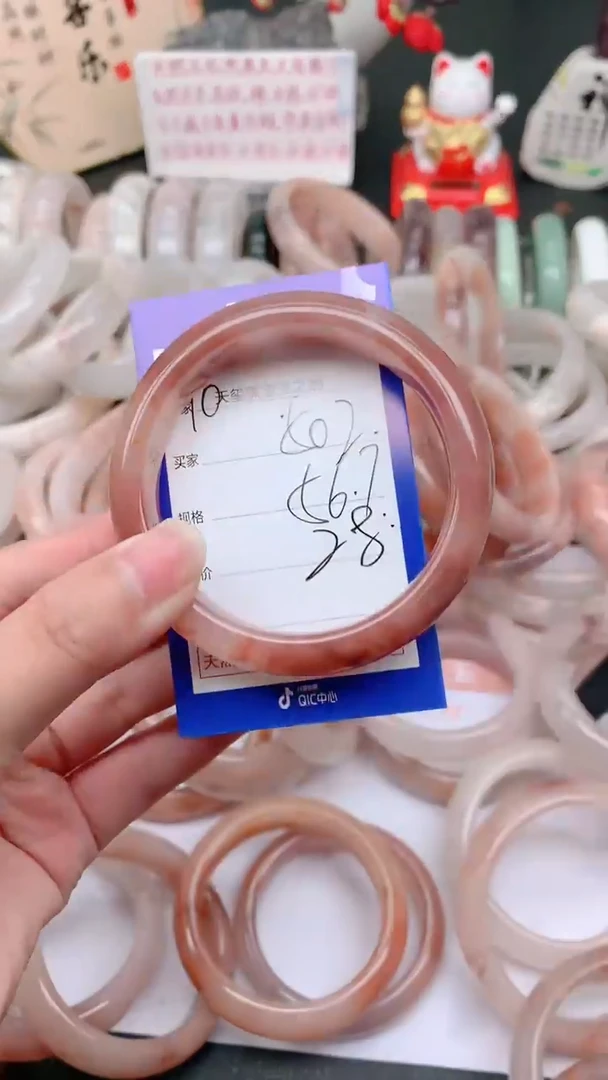 石英质玉手镯未镶嵌502