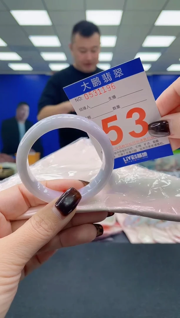 未镶嵌手镯翡翠a AAAAAAAAAA