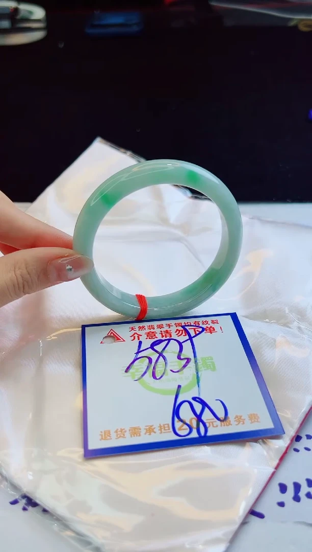 翡翠未镶嵌手镯天然缅甸A货！A货！A货！A货！A货！