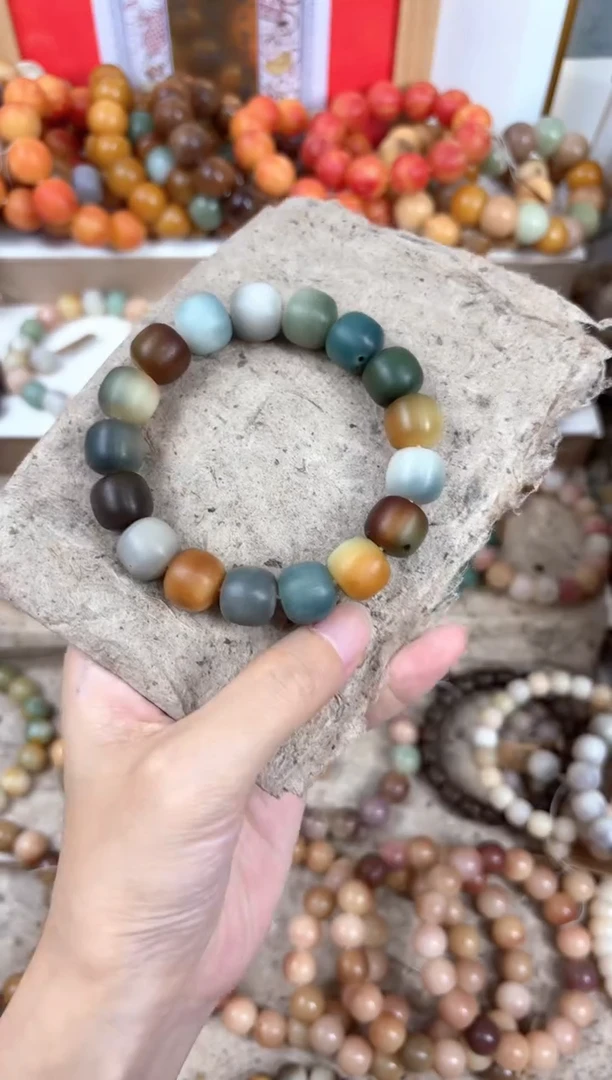 菩提根/象牙果吊坠大瑕21大瑕21