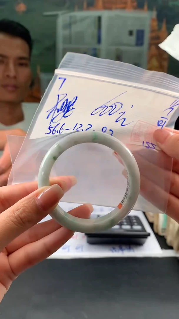 翡翠手镯未镶嵌樱*翡翠手镯 下单联系小耳机#7