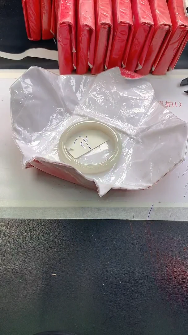 未镶嵌手镯翡翠122