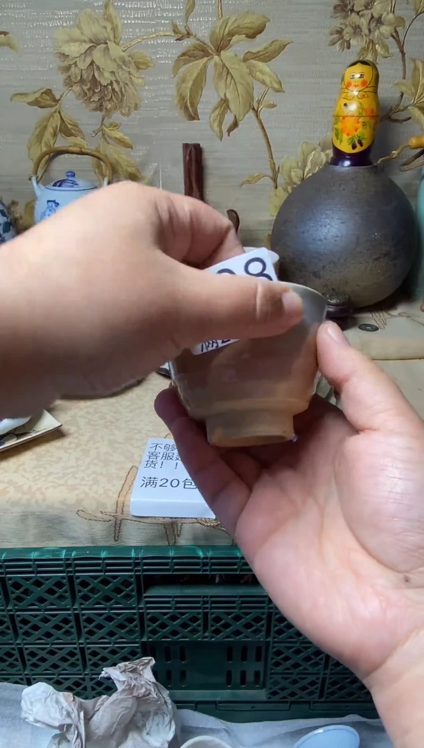 其他紫**烟大喜陶瓷111