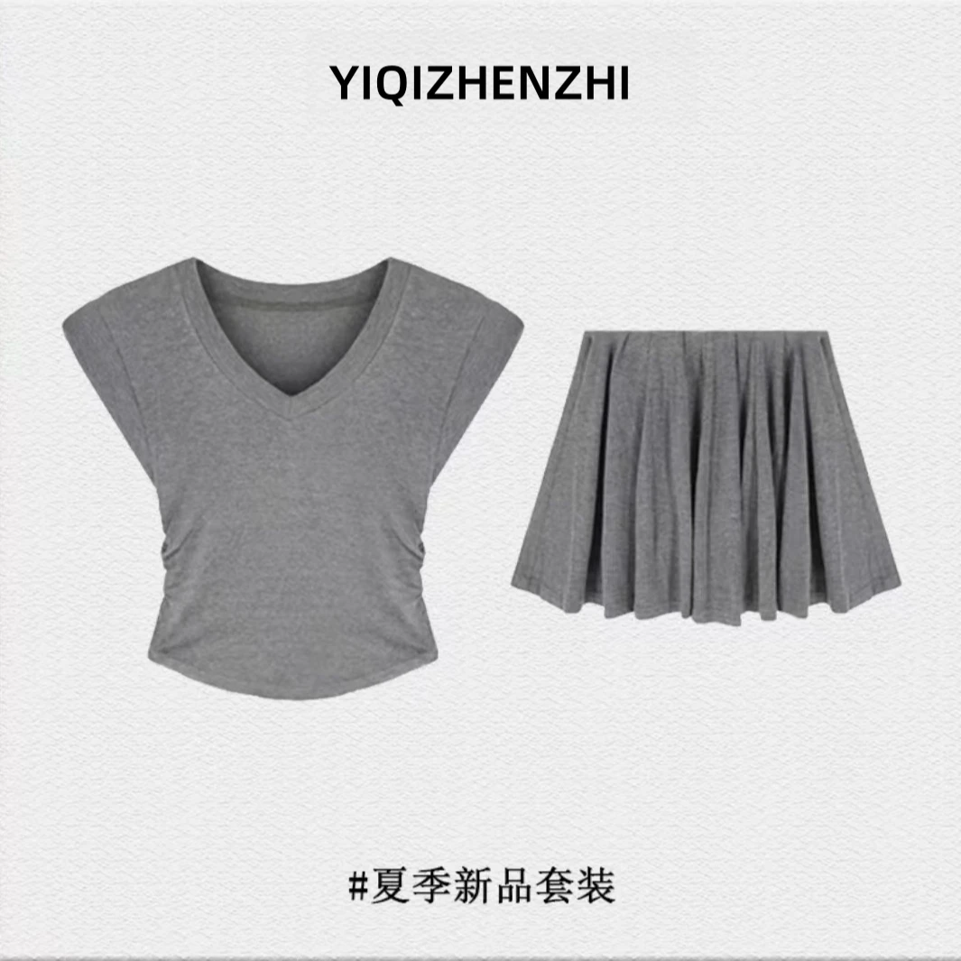 【两件套】2025夏季纯欲ins韩系慵懒风休闲针织女V领T恤两件套装