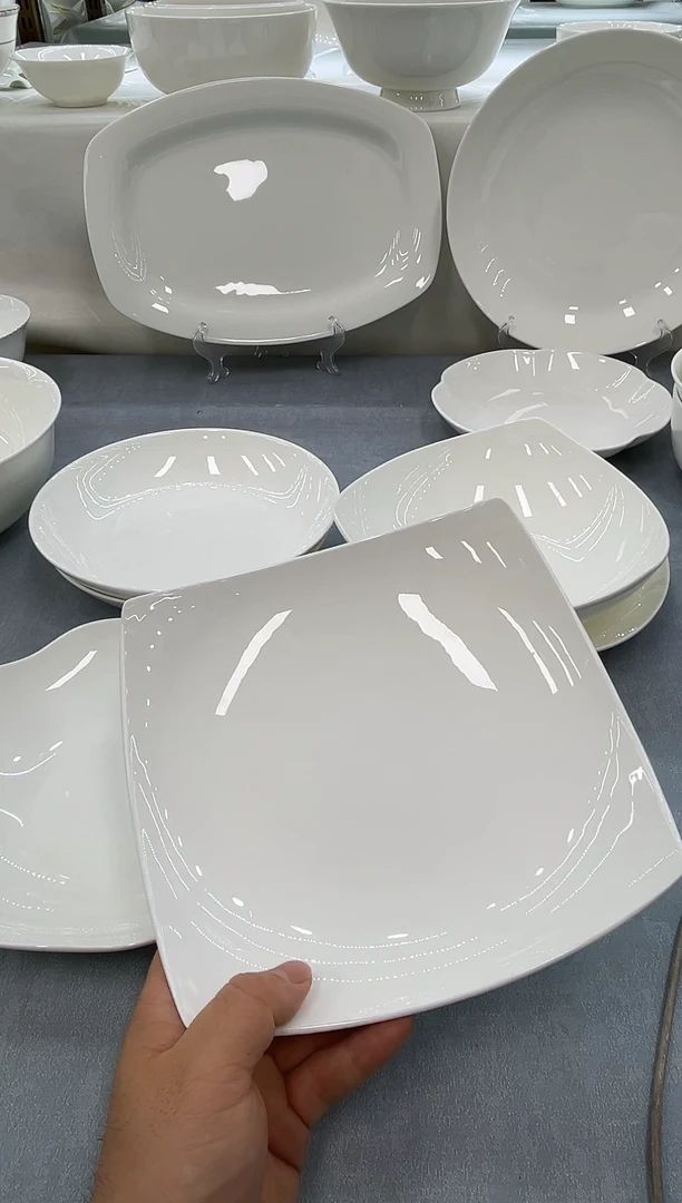 骨瓷纯白骨瓷8贵龙2个