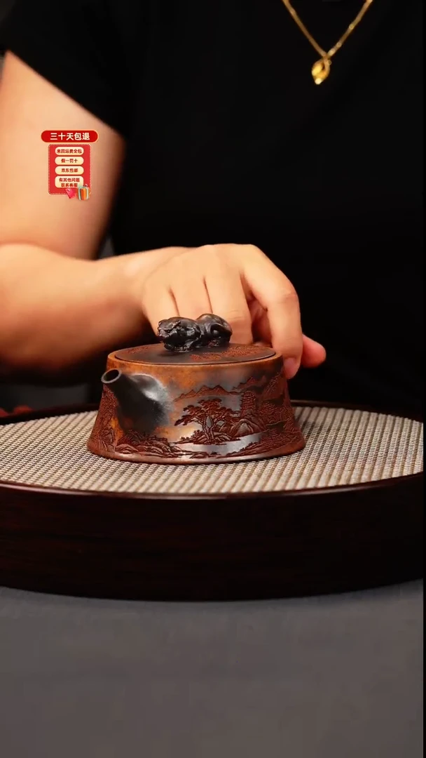 茶壶紫砂龙骨金砂 卧虎藏龙
