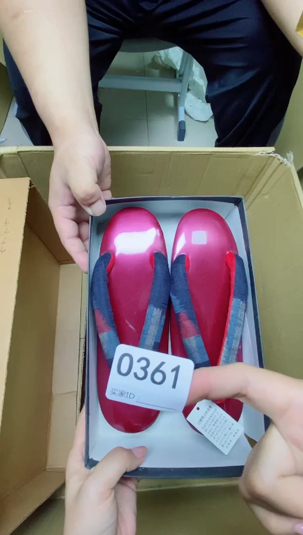 瓷片h*O361默认微瑕，谨慎参拍