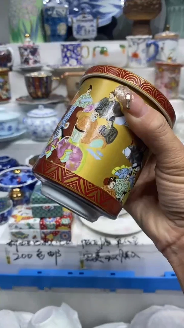 用****5闪购名称闪购名称