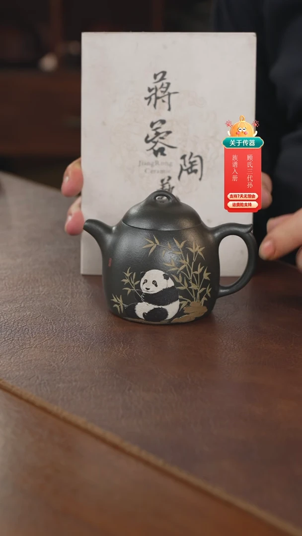 【闪购商品】紫砂茶壶紫砂壶紫砂壶紫砂壶紫砂壶