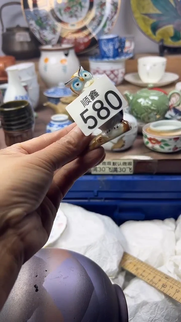 陶瓷笨*顺鑫工艺品店闪购