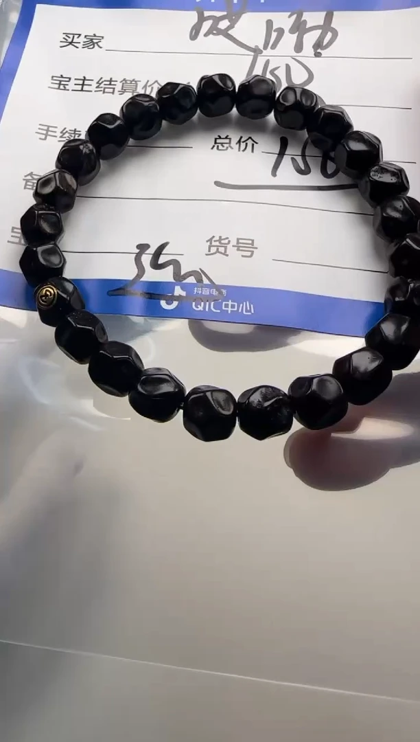 手串椰蒂哎*喂手串手串