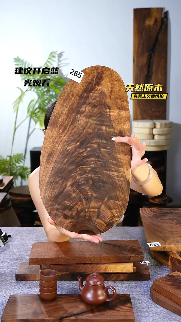 木北美黑胡桃原木.干裂疤结不属于商品质量问题完美主义者慎拍