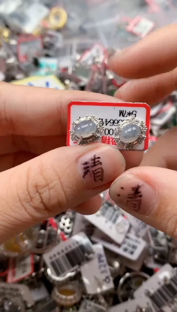 银S925镶嵌戒指翡翠天然A货缅甸翡翠