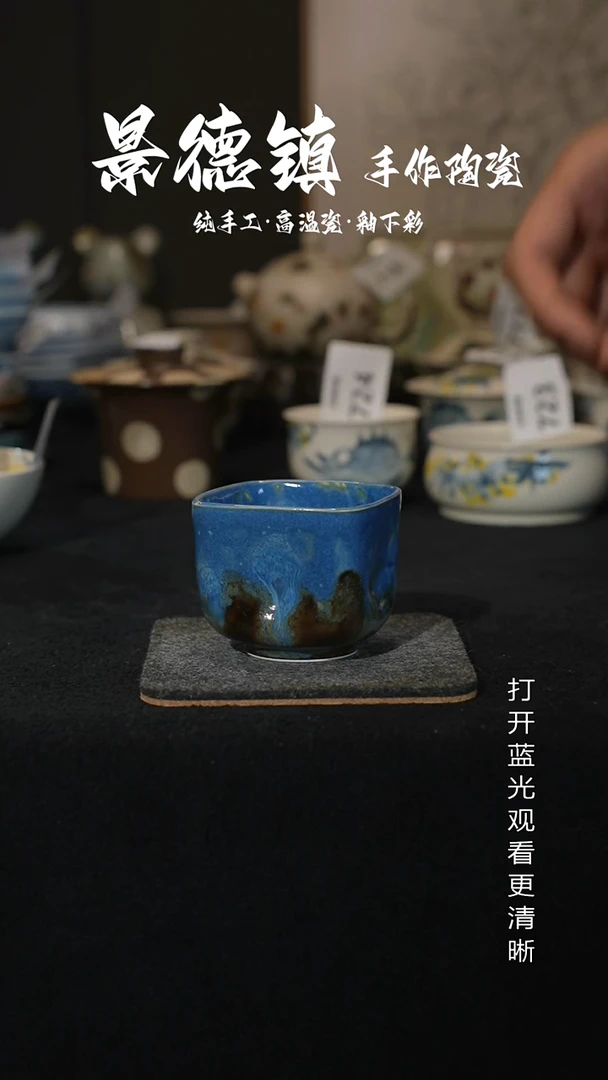 原创景德镇手工高温陶瓷779