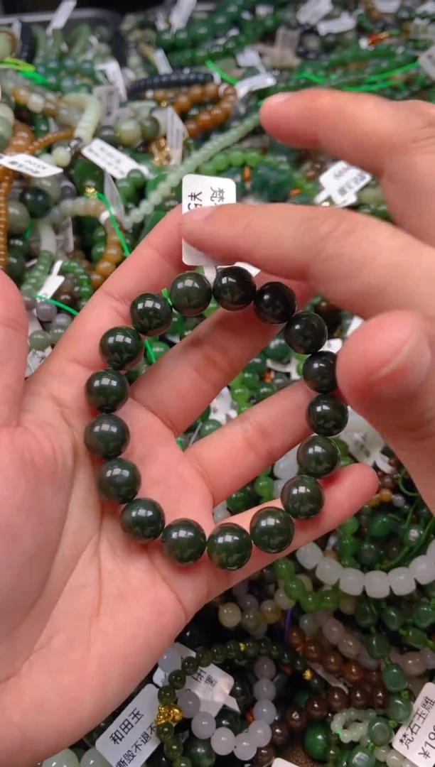 和田玉未镶嵌颈饰1