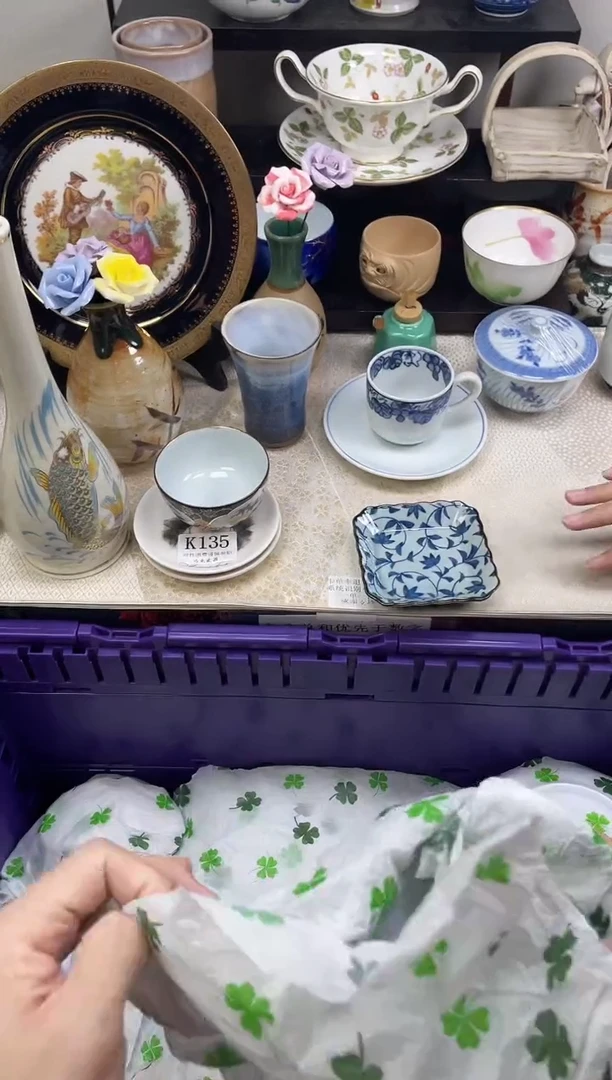 瓷片A****谱                K194