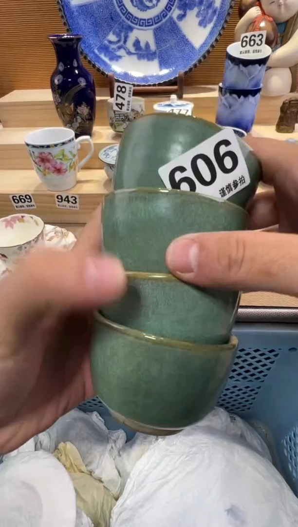 王***咖瓷器瓷器瓷器瓷器瓷器瓷器瓷器