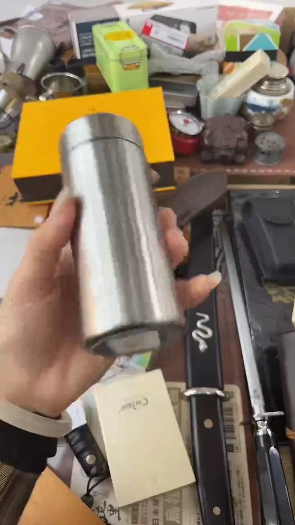 瓷片BEI慧然珍宝阁2号铺