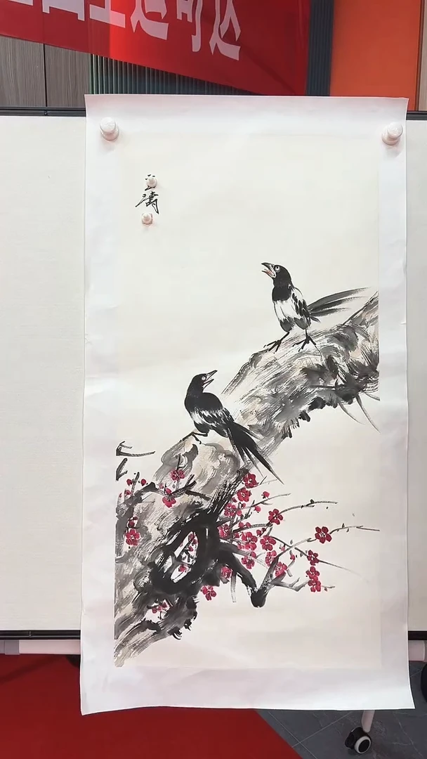 国画11111111111