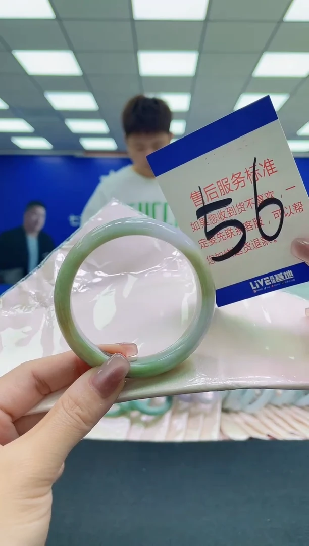 未镶嵌手镯翡翠AAAAAAAAAA