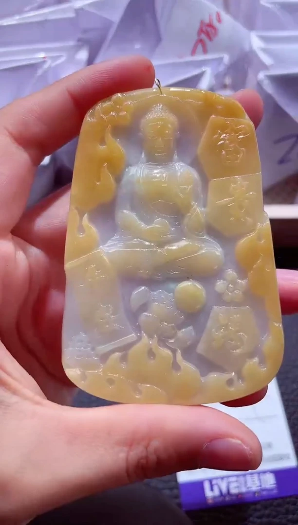 颈饰未镶嵌翡翠00003513阿弥