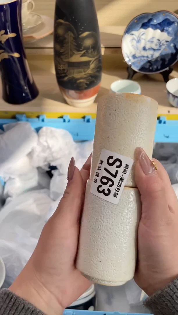 【闪购商品】杯瓷器瓷器瓷器瓷器S763