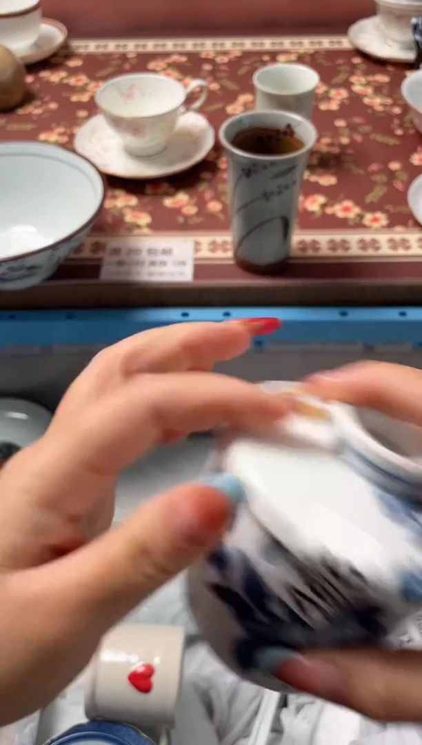 瓷片α*?瓷器瓷器A676