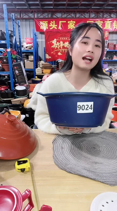 【闪购商品】瑕疵5.5蓝锅不带盖9024。。。
