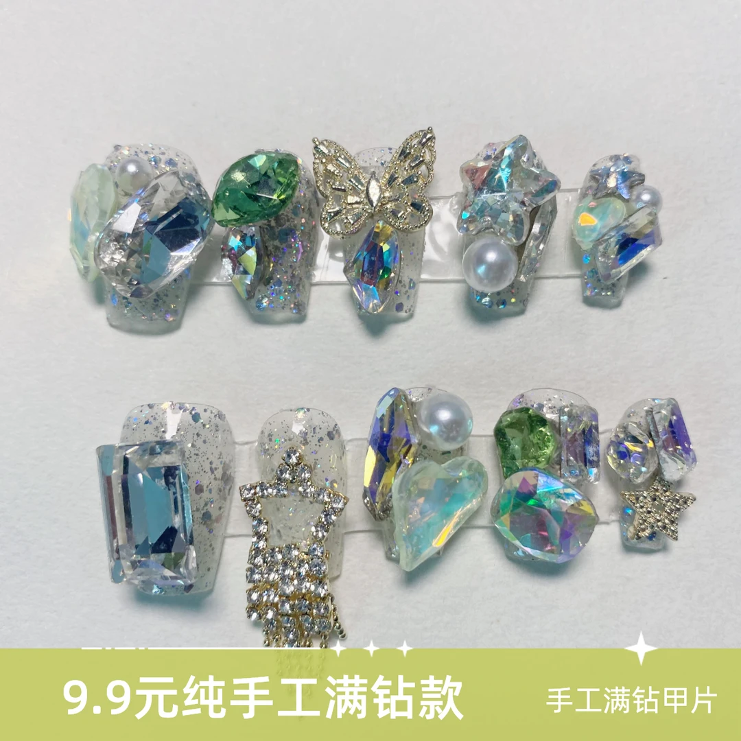 【两单包邮,拍下备注编号】特惠款纯手工满钻流行穿戴甲爆闪ins风