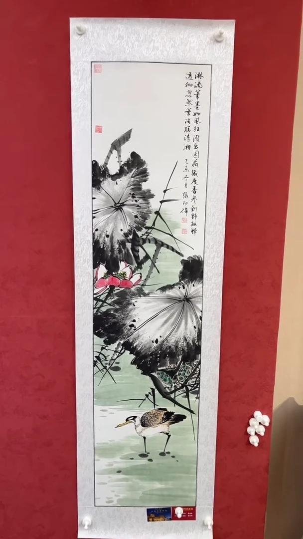 国画老师创作作品  83