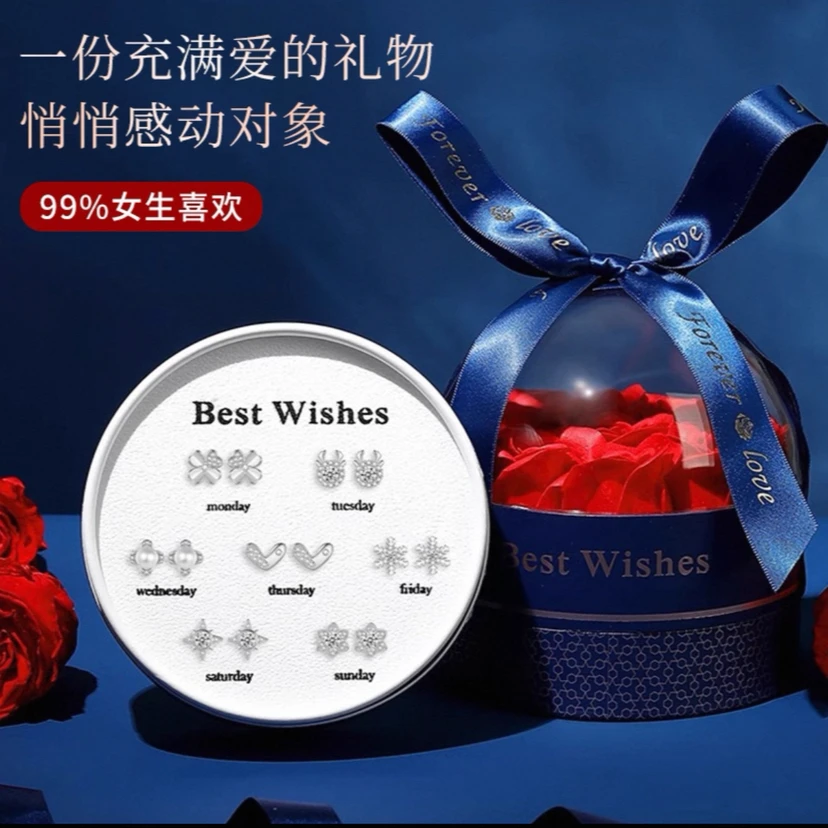 925银耳饰 女耳钉纯银针甜美轻奢2025网红一星期耳环送女朋友礼物