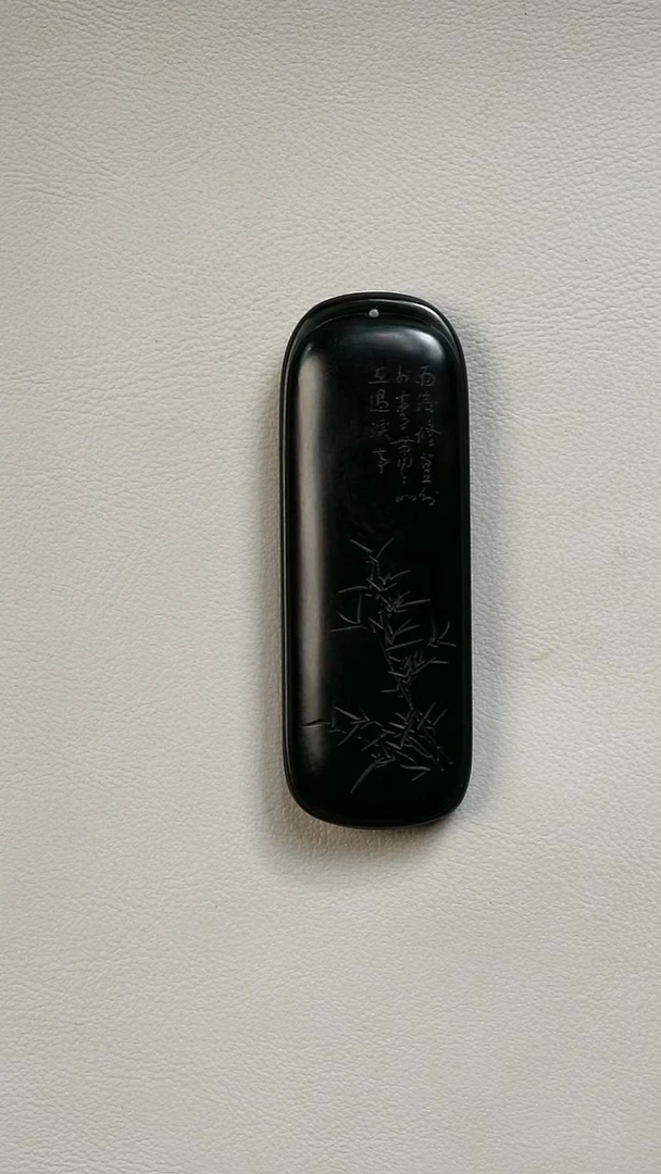 未镶嵌和田玉挂件君****6竹节牌