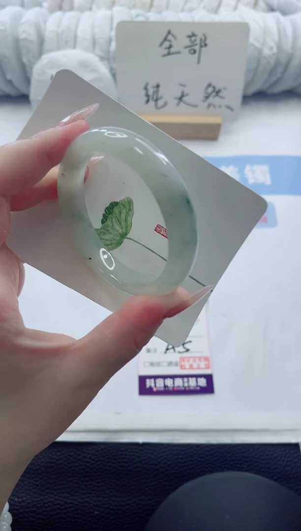 未镶嵌手镯石英质玉多样性发货A5