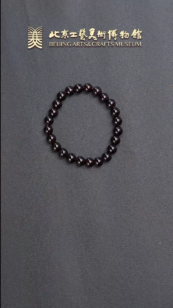石榴石手串未镶嵌B0524GMD610（多样性发货）手串