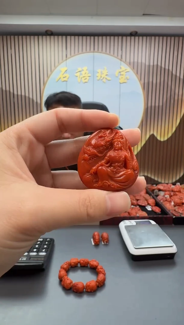 未镶嵌雕刻南红玛瑙060ZB1223产品一个
