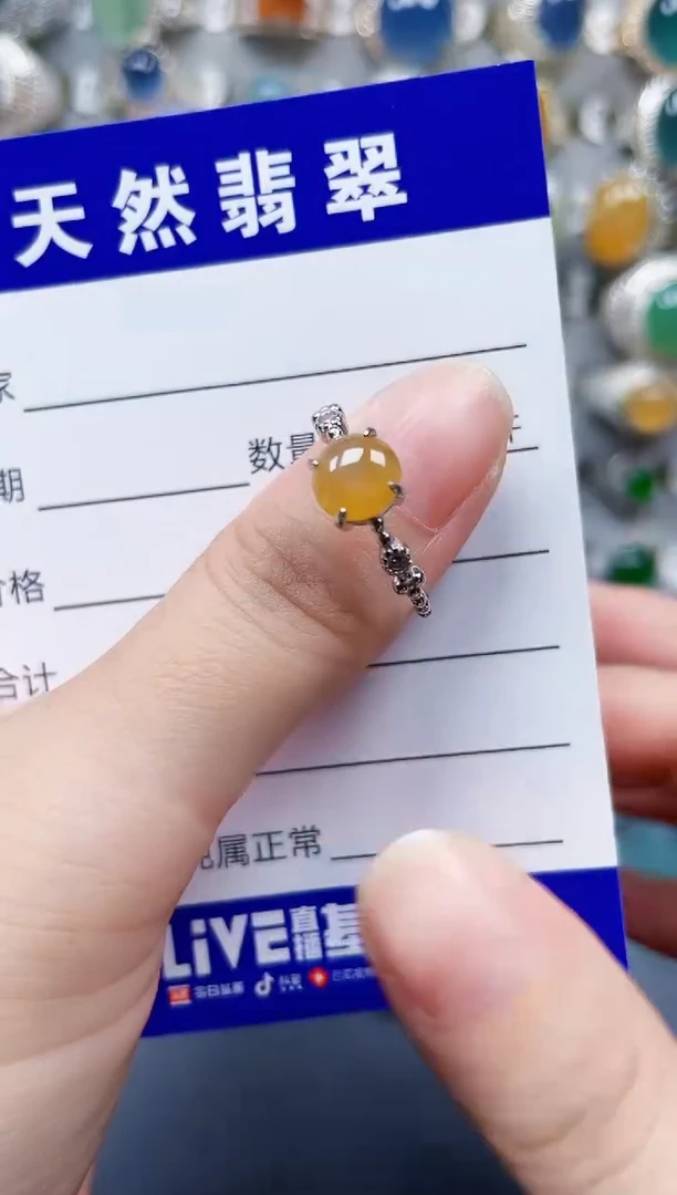 银S925镶嵌戒指翡翠4