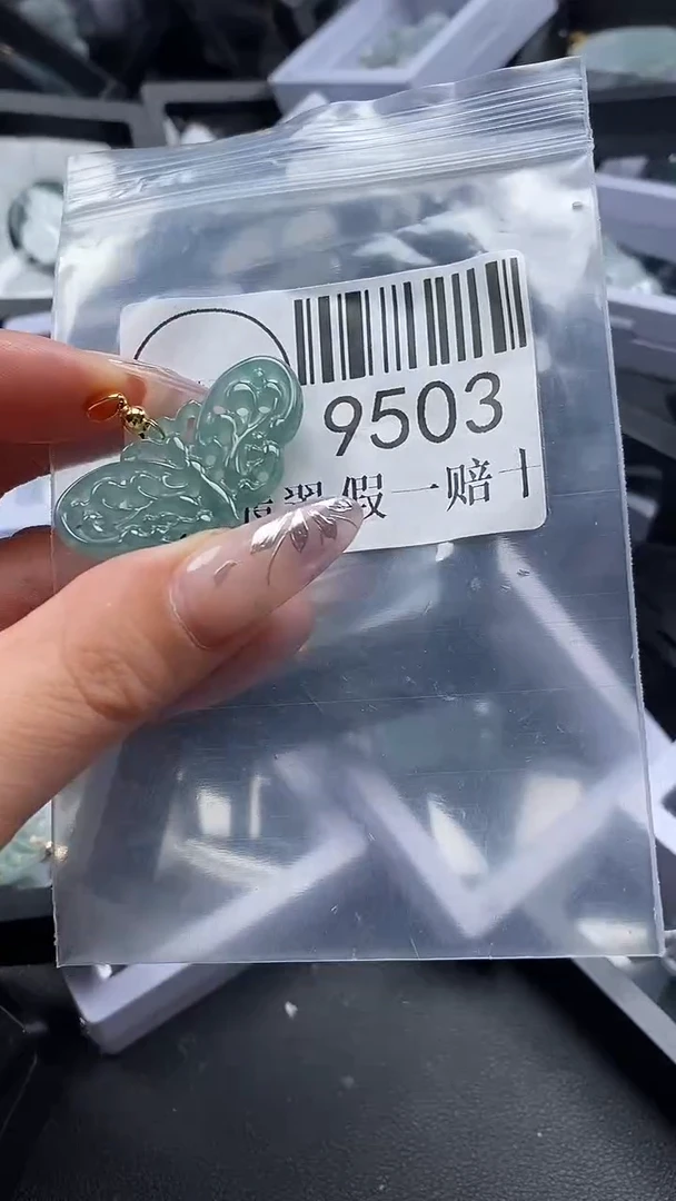 吊坠(不含链)未镶嵌翡翠9503