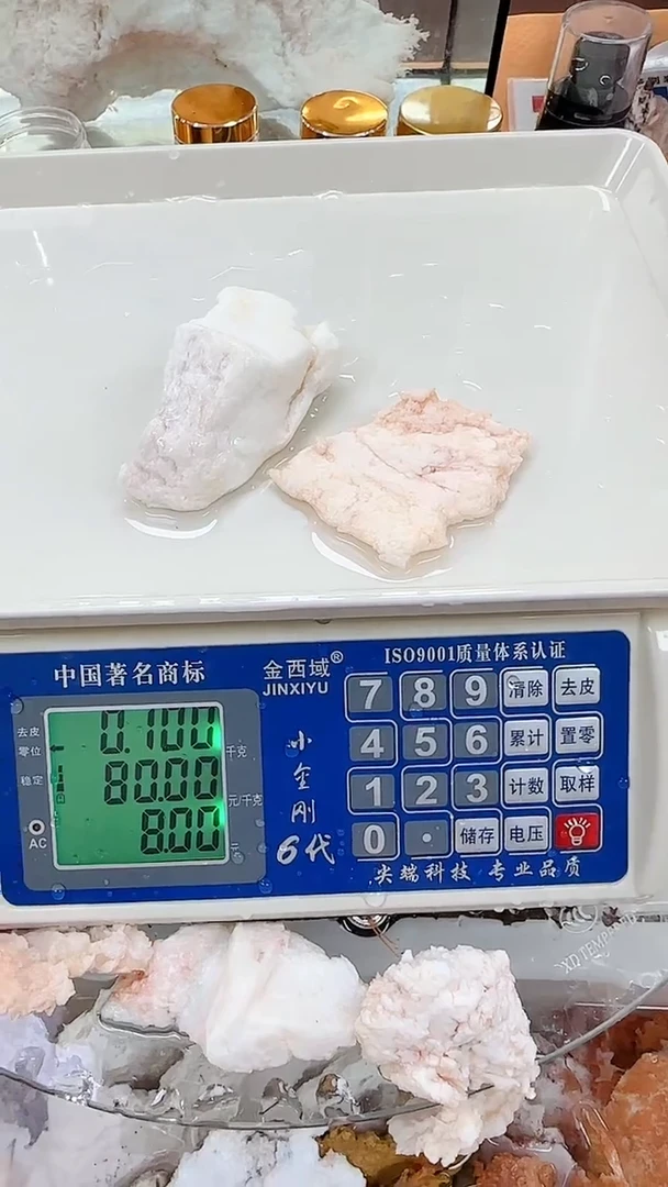 有机玻璃小*长白山石太岁