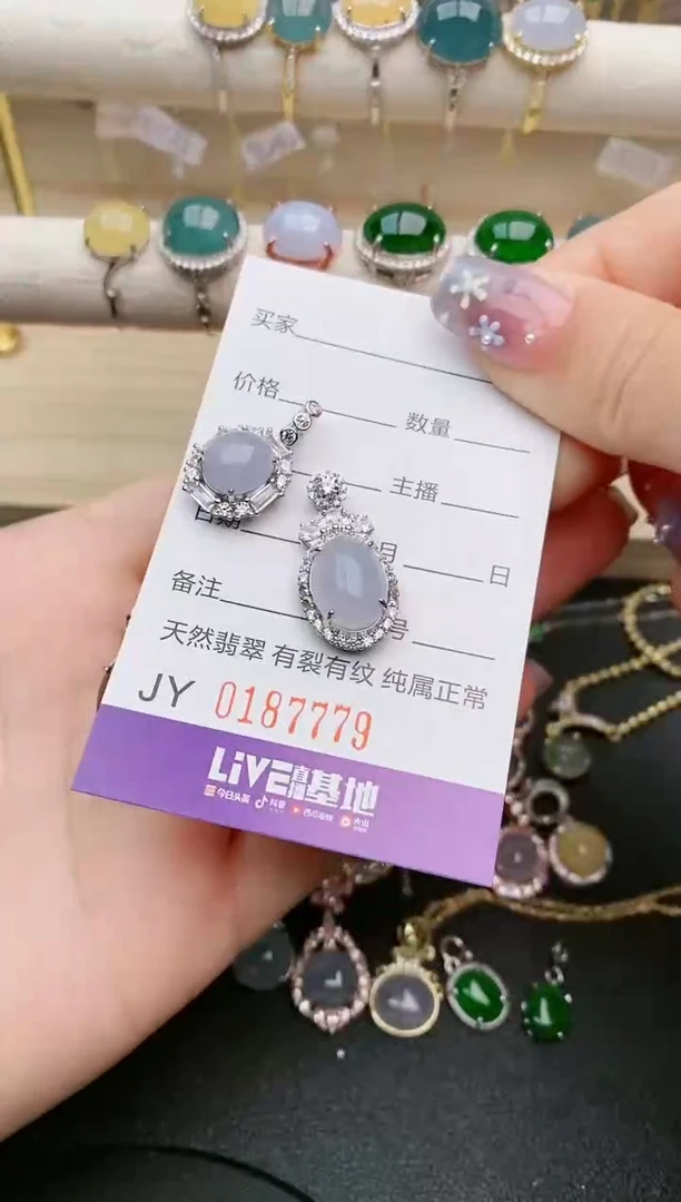 【闪购商品】翡翠银S925镶嵌戒指7779