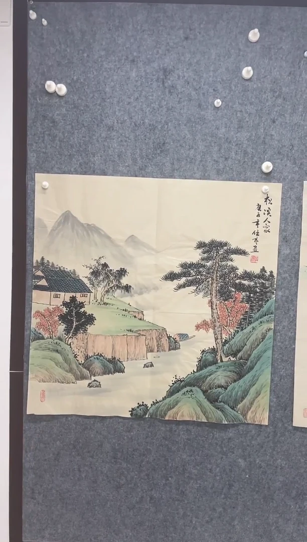 国画专属福利补贴000011-50