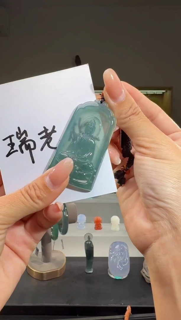 吊坠(不含链)未镶嵌翡翠观音