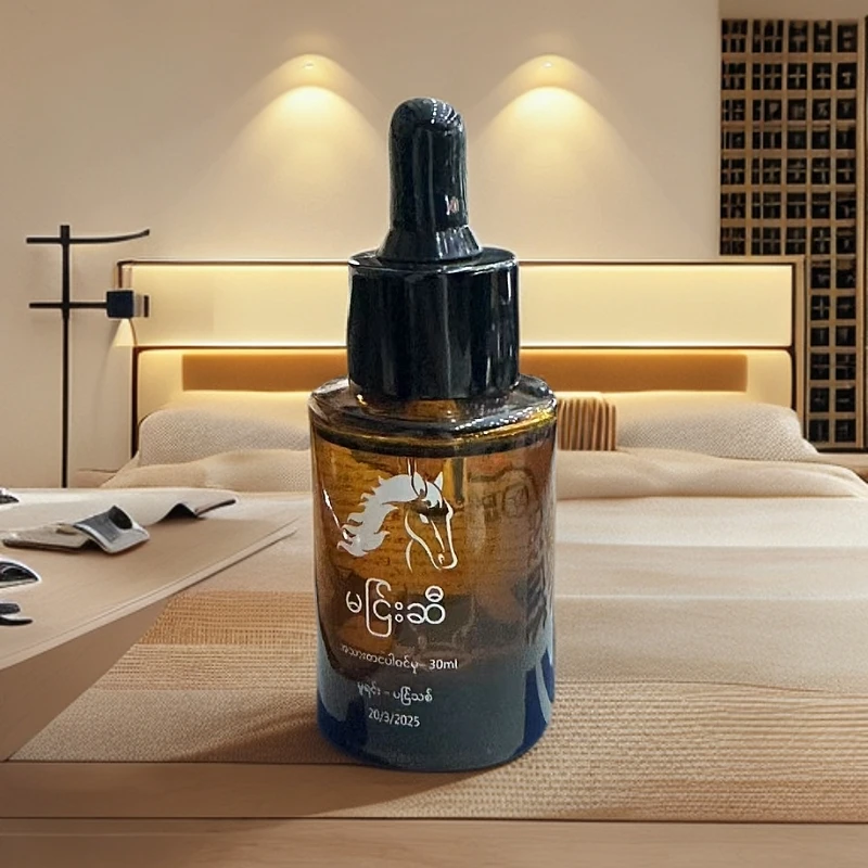 缅甸天然野马油30ml