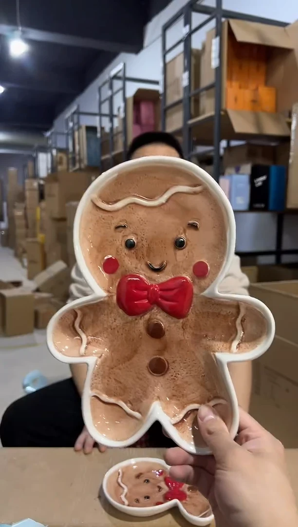 【闪购商品】杯陶瓷姜饼人全身盘2件套