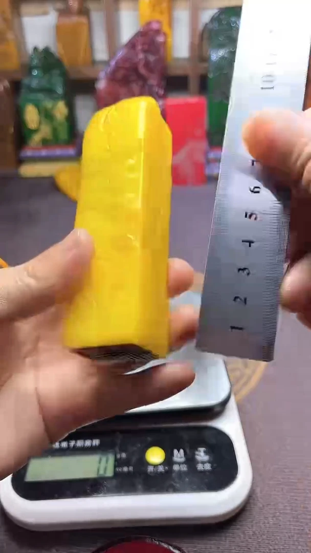 寿山石印石寿山石篆刻石料