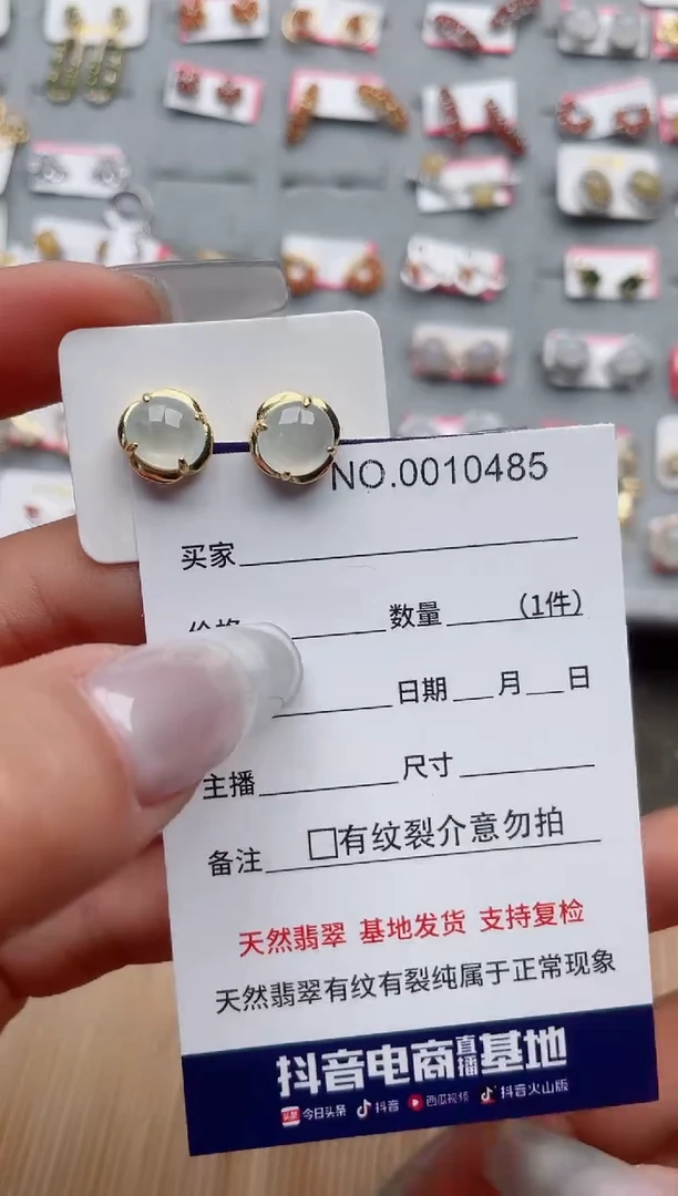 【闪购商品】翡翠戒指银S925镶嵌·