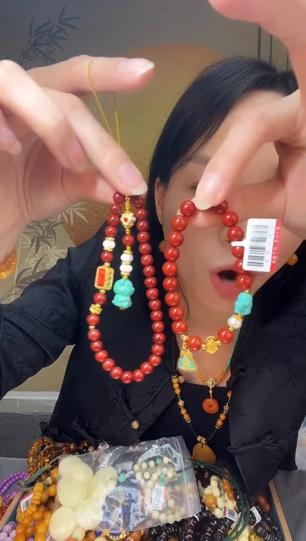 【闪购商品】玛瑙/玉髓颈饰未镶嵌A0099套装