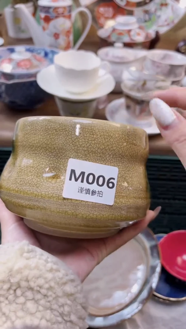 【闪购商品】杯            6